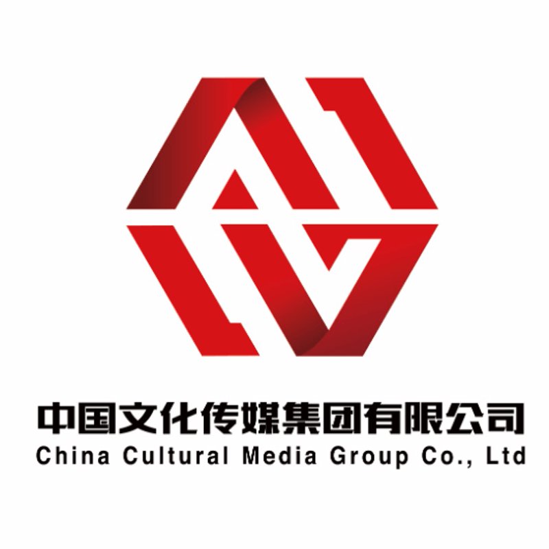 文化产业：新时代的艺术盛宴