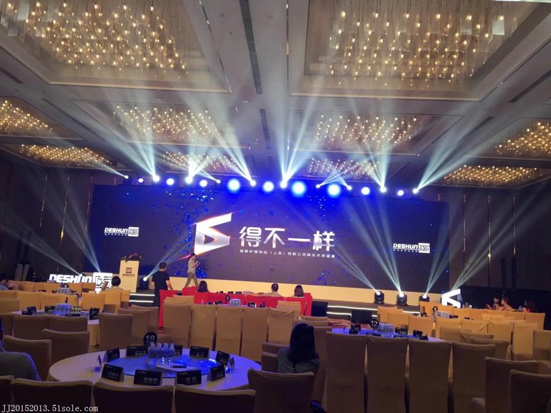 品牌策划：塑造独特魅力的艺术